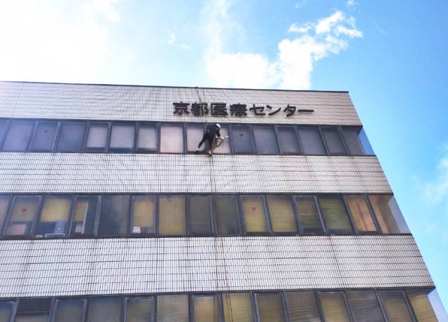 大阪府大阪市高所ガラス清掃